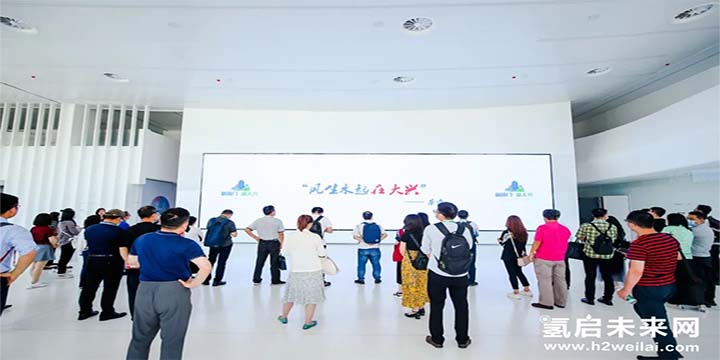 綠色氫能，啟動未來！2021中國綠色氫能發展大會圓滿閉幕！