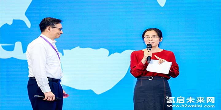 綠色氫能，啟動未來！2021中國綠色氫能發展大會圓滿閉幕！