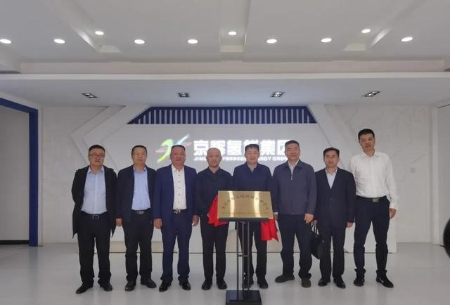 股權超過13%，美錦能源大手筆加碼冬奧會保障企業(yè)京輝氣體