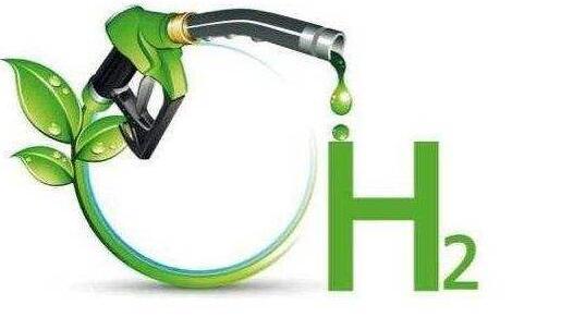 歐盟化工業清潔氫氣需求量將持續增長 歐盟化工業清潔氫氣需求量將持續增長