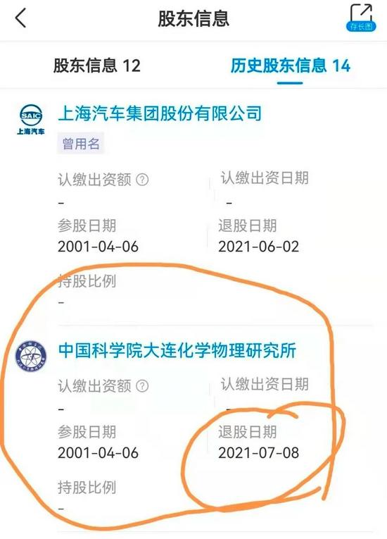 一份協(xié)議的簽訂引發(fā)無限遐想：氫能是華為的另一種戰(zhàn)略布局嗎？.jpeg