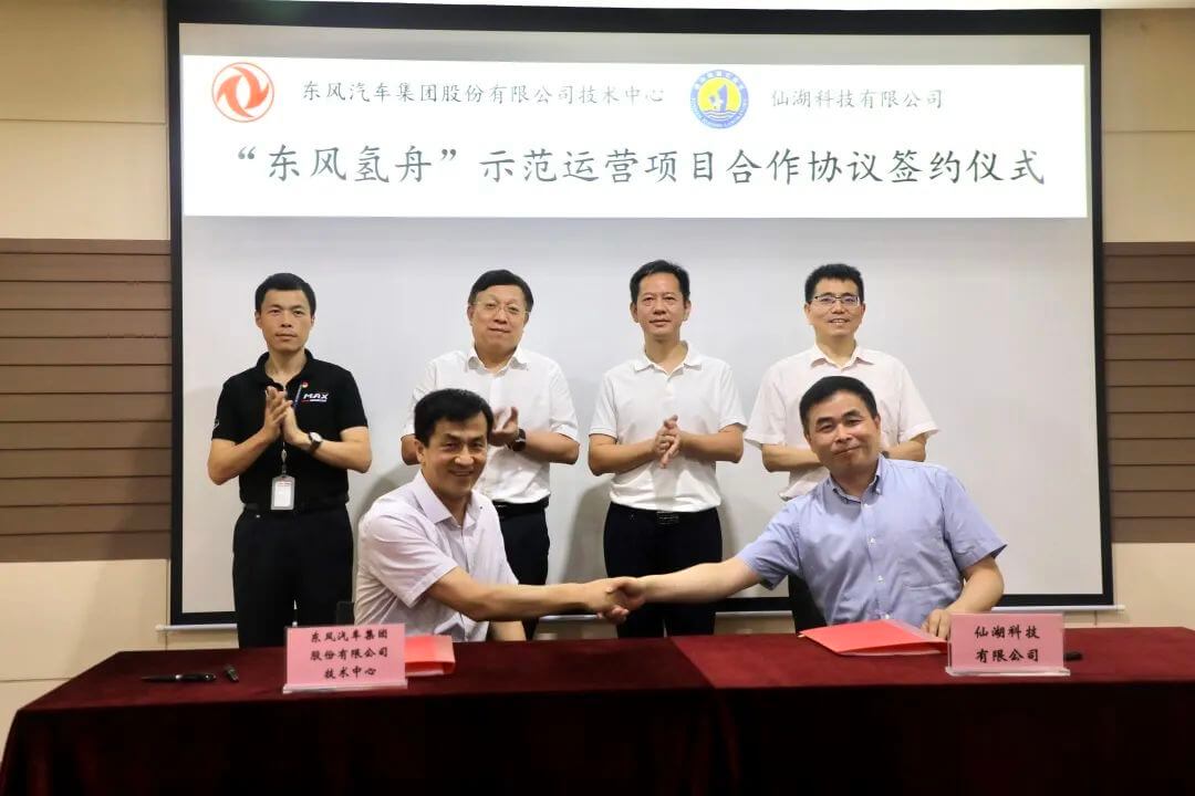 12噸氫燃料汽車即將運營，東風科技跨越式發展結出碩果.jpg