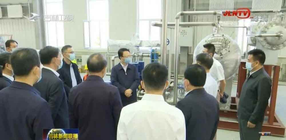 吉林省委書記景俊海到氫能公司PEM制氫研發制造基地調研.jpg