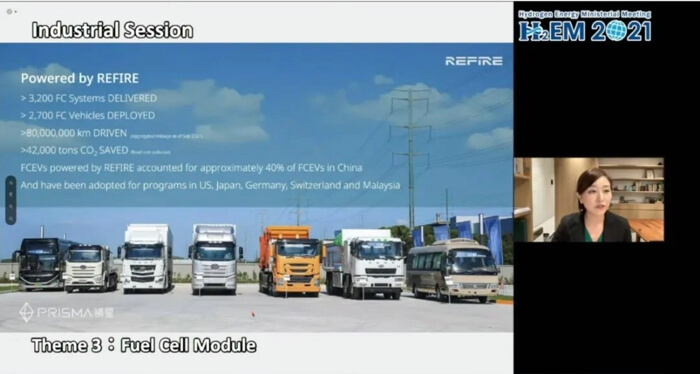 世界攜手共建氫能社會(huì),重塑集團(tuán)出席氫能部長級會(huì)議.jpg 世界攜手共建氫能社會(huì),重塑集團(tuán)出席氫能部長級會(huì)議.jpg