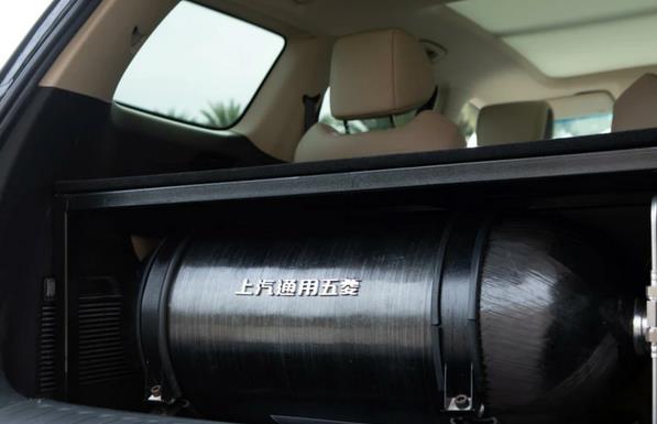 創新無止境！ 上汽通用五菱氫能源汽車亮相.jpg