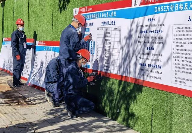 云南省第一個加氫站在麗江開工建設.jpg 云南省第一個加氫站在麗江開工建設.jpg