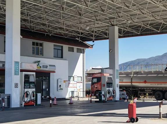 云南省第一個加氫站在麗江開工建設.jpg 云南省第一個加氫站在麗江開工建設.jpg