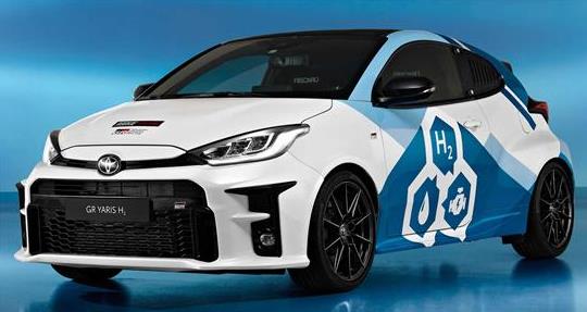 為夢想加點(diǎn)氫，豐田GR Yaris H2氫燃料版發(fā)布.jpg