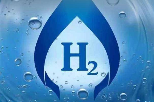 Snam將為意大利都靈機場建造氫燃料電池