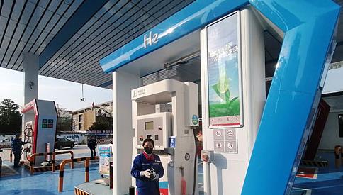 氫生活輕輕走來.jpg 氫生活輕輕走來.jpg