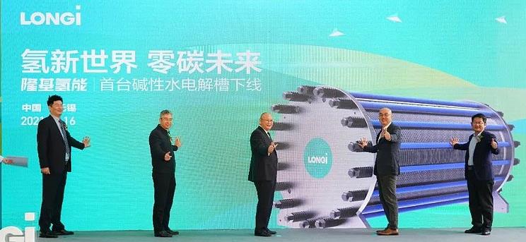 投資千萬進入氫能行業(yè),海泰新能需要氫力來創(chuàng)造新的盈利技能!.jpg 投資千萬進入氫能行業(yè),海泰新能需要氫力來創(chuàng)造新的盈利技能!.jpg