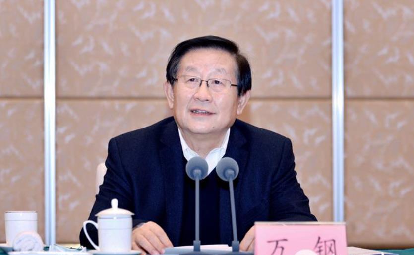 國(guó)家燃料電池技術(shù)創(chuàng)新中心和“氫進(jìn)萬(wàn)家”科技示范工程運(yùn)行情況座談會(huì)舉行.jpg 國(guó)家燃料電池技術(shù)創(chuàng)新中心和“氫進(jìn)萬(wàn)家”科技示范工程運(yùn)行情況座談會(huì)舉行.jpg