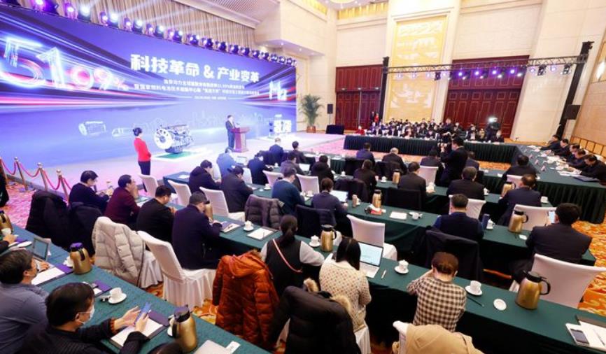 國(guó)家燃料電池技術(shù)創(chuàng)新中心和“氫進(jìn)萬(wàn)家”科技示范工程運(yùn)行情況座談會(huì)舉行.jpg 國(guó)家燃料電池技術(shù)創(chuàng)新中心和“氫進(jìn)萬(wàn)家”科技示范工程運(yùn)行情況座談會(huì)舉行.jpg