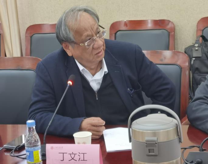 中石化石油化工科學研究院-上海交通大學聯建“氫電儲能技術聯合實驗室”研討會成功召開.jpg 中石化石油化工科學研究院-上海交通大學聯建“氫電儲能技術聯合實驗室”研討會成功召開.jpg