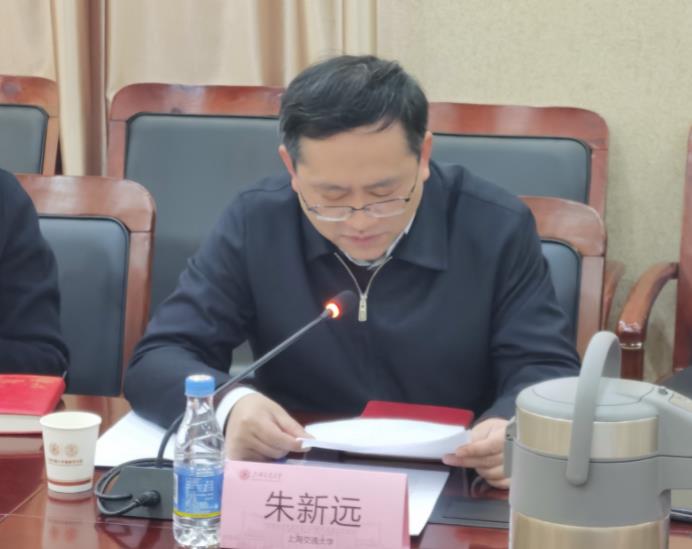 中石化石油化工科學研究院-上海交通大學聯建“氫電儲能技術聯合實驗室”研討會成功召開.jpg 中石化石油化工科學研究院-上海交通大學聯建“氫電儲能技術聯合實驗室”研討會成功召開.jpg