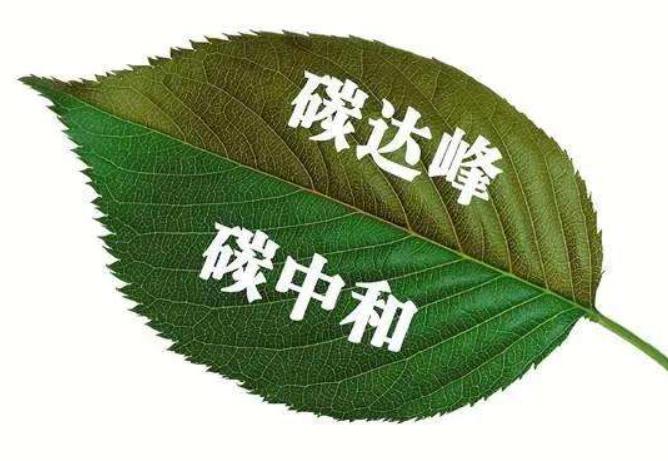 廣東能創(chuàng)科技參與臺山市茫洲島5G智慧氫能海島建設(shè)項目.jpg 廣東能創(chuàng)科技參與臺山市茫洲島5G智慧氫能海島建設(shè)項目.jpg