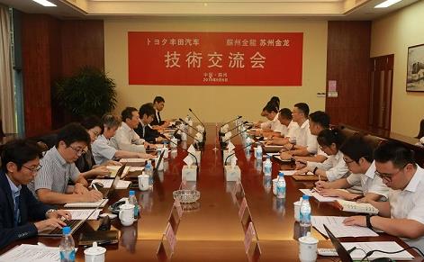 氫能突破!蘇州金龍關鍵核心技術不斷創新.jpg 氫能突破!蘇州金龍關鍵核心技術不斷創新.jpg