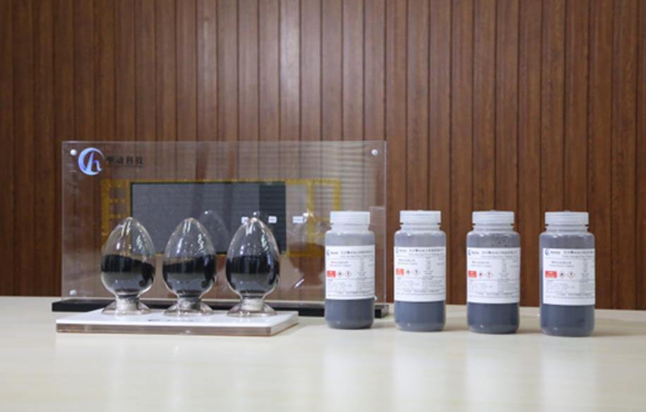 重磅!“氫動”開啟換股并購 國產(chǎn)電堆植入“中國芯”.jpg 重磅!“氫動”開啟換股并購 國產(chǎn)電堆植入“中國芯”.jpg