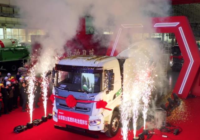 三一重工官方宣布全球首臺(tái)氫燃料電池?cái)嚢柢?jpg