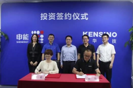 申能戰(zhàn)略投資鯤華,鯤華氫燃料發(fā)動機批量下線和發(fā)貨儀式舉行 申能戰(zhàn)略投資鯤華,鯤華氫燃料發(fā)動機批量下線和發(fā)貨儀式舉行