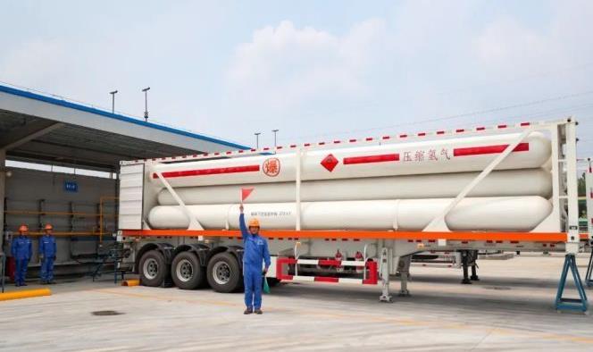 濱州市氫能產業發展示范項目投產運行