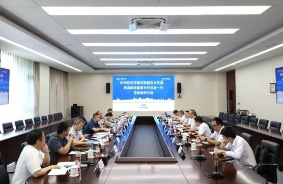 東方氫能林光平與安陽殷都區(qū)長洽談氫能產(chǎn)業(yè)合作 東方氫能林光平與安陽殷都區(qū)長洽談氫能產(chǎn)業(yè)合作