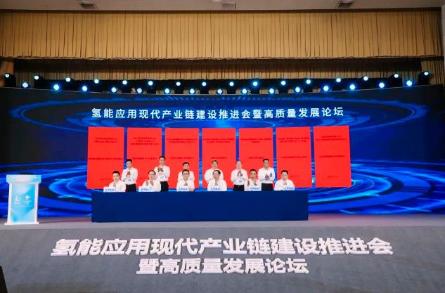 “氫能第一公司”！中石化一口氣與8家單位簽署氫能協(xié)議