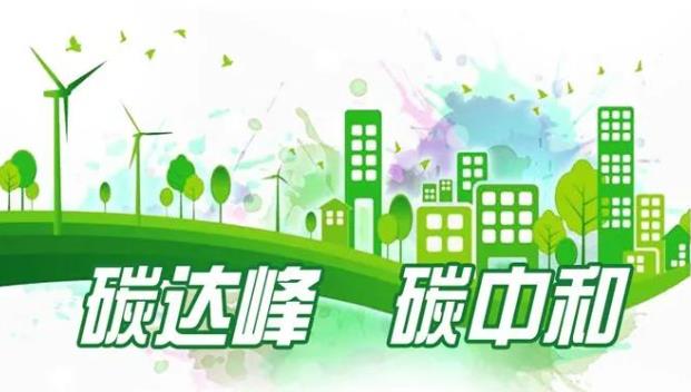 重塑集團發(fā)起開發(fā)的世界上第一個氫燃料電池汽車碳減排方法獲得了國際認可 重塑集團發(fā)起開發(fā)的世界上第一個氫燃料電池汽車碳減排方法獲得了國際認可