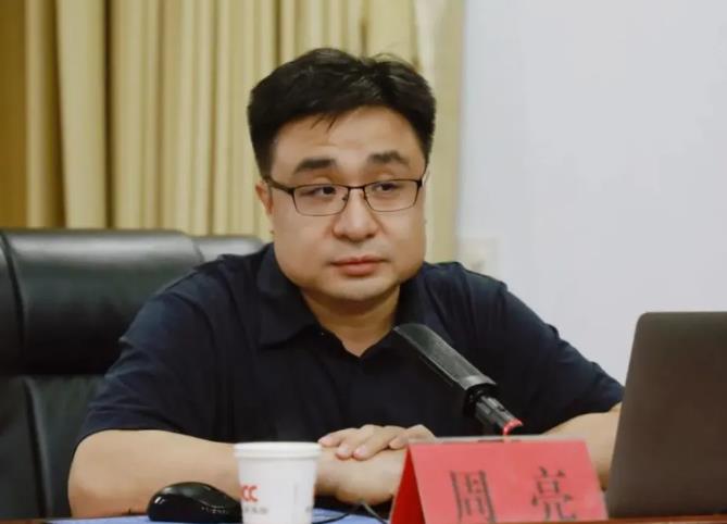 清豐召開氫能與氫能產業發展報告會