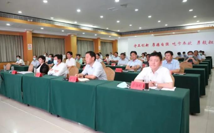 清豐召開氫能與氫能產業發展報告會