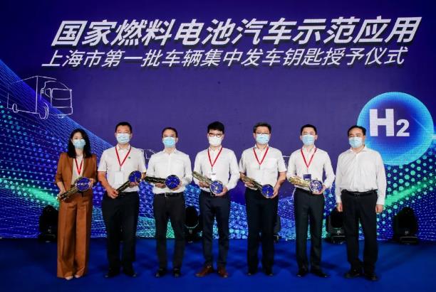 捷氫科技與多家企業(yè)合作,上海燃料電池汽車示范應(yīng)用打響“第一槍” 捷氫科技與多家企業(yè)合作,上海燃料電池汽車示范應(yīng)用打響“第一槍”