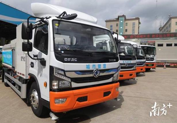 廣州首批24臺氫能環衛車上崗！