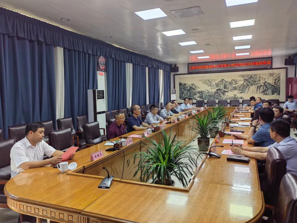 5000臺！風氫揚科技套燃料電池系統項目將落地濮陽