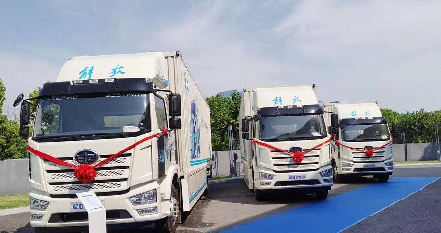 100輛氫燃料電池汽車!重塑集團攜手一汽解放向輕程交付 100輛氫燃料電池汽車!重塑集團攜手一汽解放向輕程交付