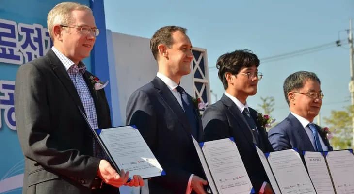 國際氫能周報第十一期 國際氫能周報第十一期