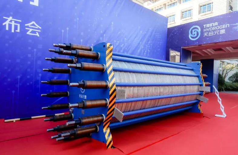 天合元氫“天擎”堿性電解槽實現能效性能雙突破！.jpg