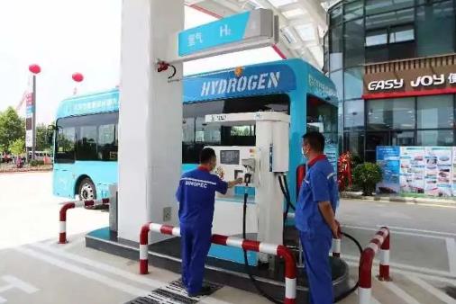 大連自貿片區(qū)推出首個《制氫加氫一體站技術規(guī)范》.jpg