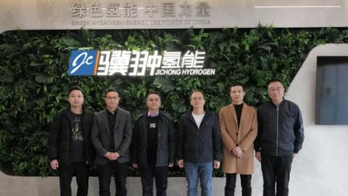 希望驥翀氫能赴佛山布局,佛山市政府駐北京聯絡處副主任易宇一行考察上海驥翀.jpg