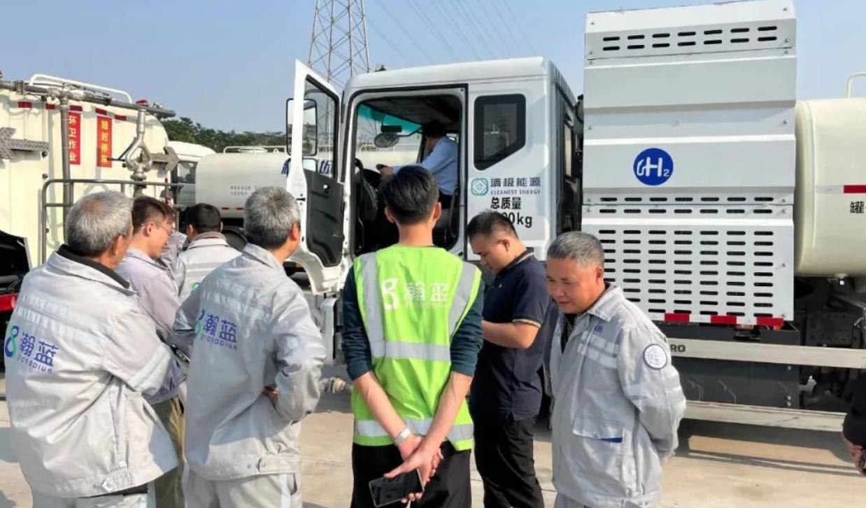 清極能源、盈峰環境、氫裝前行聯合進行氫能環衛裝備培訓交流 全力保障車輛安全運作.jpg