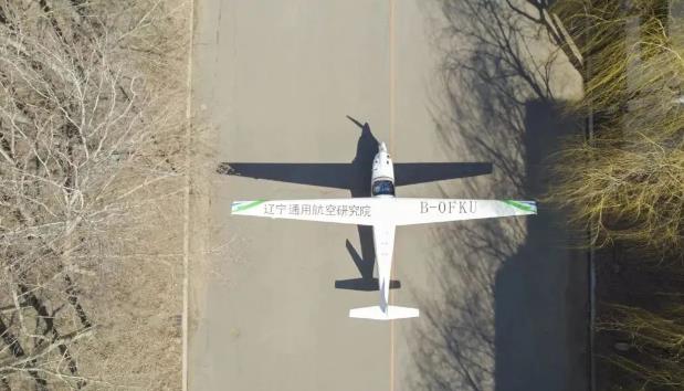 自主研發!中國第一架四座氫內燃機飛機成功首飛!.jpg 自主研發!中國第一架四座氫內燃機飛機成功首飛!.jpg