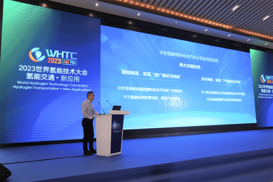 河南省氫能與燃料電池汽車(chē)產(chǎn)業(yè)研究院院長(zhǎng)張龍海.png