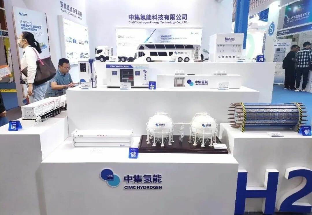 中集安瑞科氫能“制儲運加用”一體化平臺.jpg