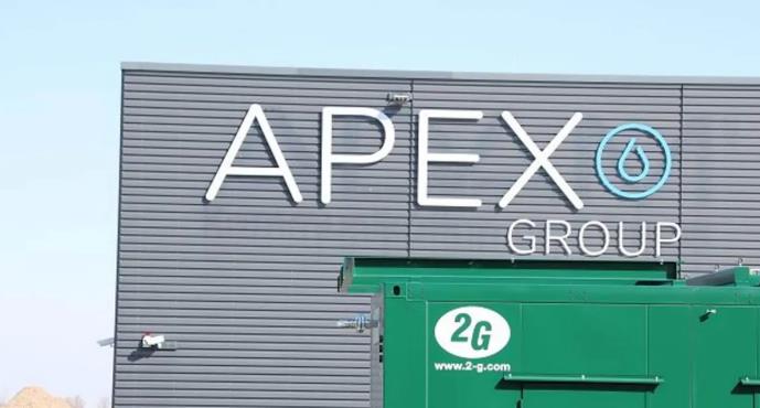APEX集團170萬歐元收購德國工廠,計劃建設(shè)600兆瓦電解槽產(chǎn)能.jpg