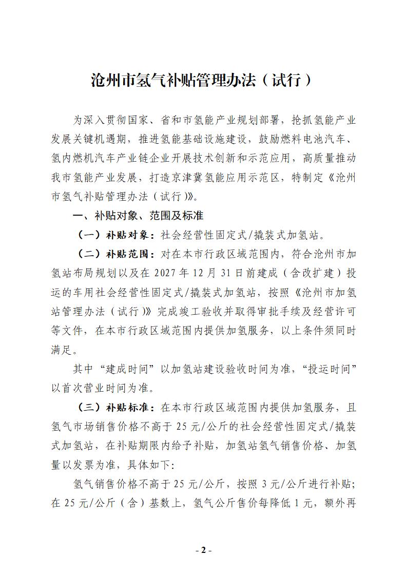 5da6df0b3b604325aaf69ad5ef8e6612.jpg undefined