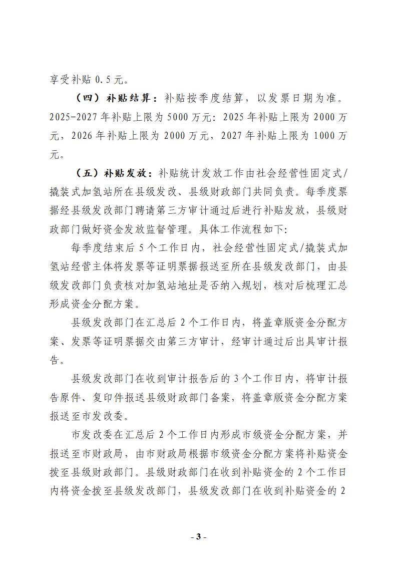 2c35a104d16b4609a50ef22682389edf.jpg undefined